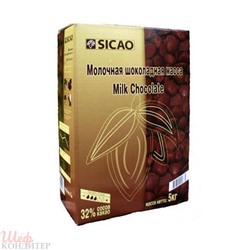 Шоколад молочный Сикао 30,2 % 5кг CHM-T13-25B