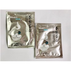 Тканевая маска для лица с протеинами шелка  подтягивающая (серая)