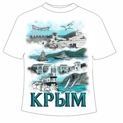 Детская футболка Крым слайд