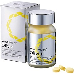Натуральный комплекс для красоты кожи с экстрактом листьев оливы, L-цистином и витаминами AXXZIA Venus Recipe Olivi+