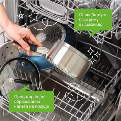 Ополаскиватель для посудомоечных машин Synergetic, 750 мл