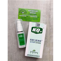 Спрей антибактериальный KQ Kou Qiangkuiyang от стоматита, зубной боли, кровоточивости десен