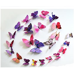 Набор декоративных 3D бабочек 12 шт (разноцветные)