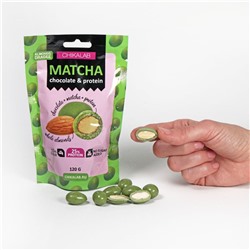 Драже миндаль в белом шоколаде c зелёным чаем матча Chocolate Almond Matcha Protein Chikalab 120 гр.