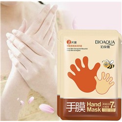 Увлажняющая маска для рук с экстрактом мёда Bioaqua Hand Mask