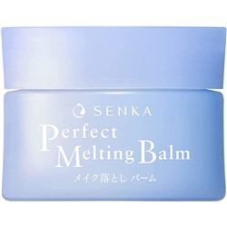 Тающий разглаживающий бальзам для демакияжа Shiseido Hada-Senka Perfect Melting Balm