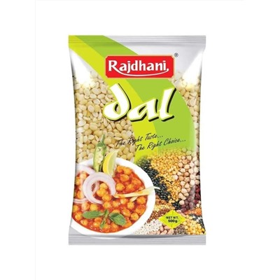 Маш белый Урад Гота Urad Gota Rajdhani 500 гр.