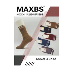 Женские носки тёплые MaxBS 224-3