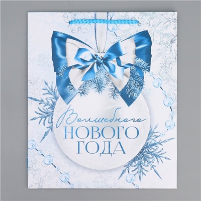 Пакет ламинированный вертикальный «Снежная история», ML 21 × 25 × 8 см
