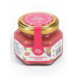Крем-мёд земляника с малиной Вкус Жизни 150 гр