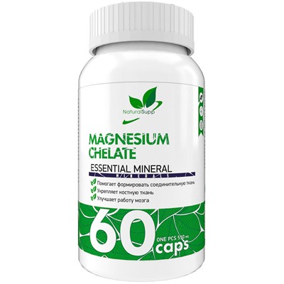 Магний Хелат Naturalsupp Magnesium Chelate 60 капс.