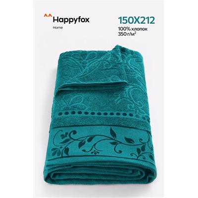 Махровая простыня 150X212 Happy Fox Home