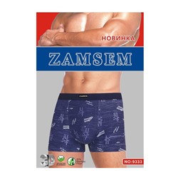Мужские трусы Zamsem 9333 боксеры хлопок XL-4XL