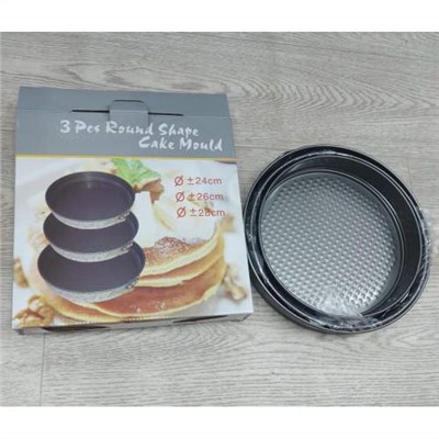 Набор круглых форм для выпечки коржей 24, 26, 28 см со съёмным дном Round Shape Cake Mould оптом