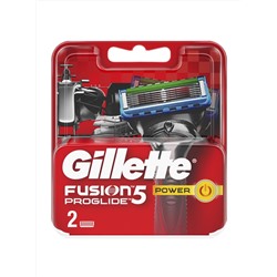 Gillette FUSION Power ProGlide (2шт)  orig