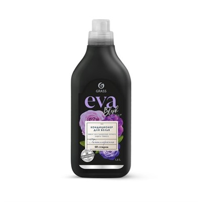 Кондиционер для белья Grass Eva Black reflection, 1.8л