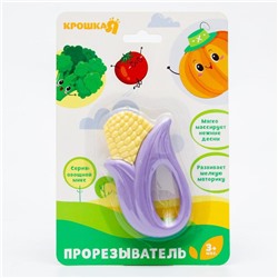 Погремушка с прорезывателем «Овощной микс: Кукуруза», цвет МИКС