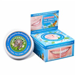 (ЗАМЯТА КОРОБКА) Тайская зубная паста антибактериальная Binturong, 33 гр. (ТАИЛАНД)