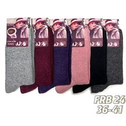Женские носки тёплые Kaerdan FRB 24