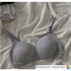 арт. 1535029 Бюстгальтер женский