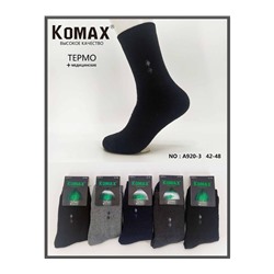Мужские носки тёплые KOMAX A920-3