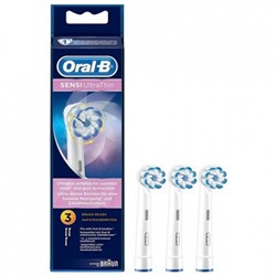 Насадки BRAUN Oral-B Sensi Ultra Thin в упаковке 3 шт