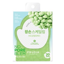 FRUDIA Отшелушивающие диски с зеленым виноградом / Frudia Green Grape Pore Peeling Pad (3 мл)