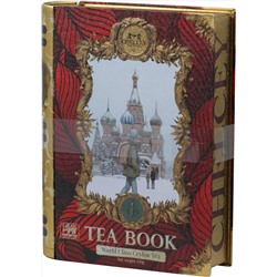 CHELCEY. Новый год. Tea Book №1 100 гр. жест.банка