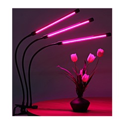 Светодиодный светильник для подсветки растений