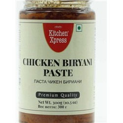 Паста для курицы Чикен Бирьяни Chicken Biryani Paste Kitchen Xpress 300 гр.