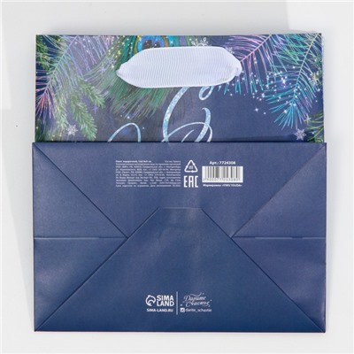 Пакет ламинированный квадратный «Новогодние вечера», 14 × 14 × 9 см