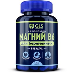 «Магний В6 для беременных GLS», магния цитрат и витамин B6, 180 капсул