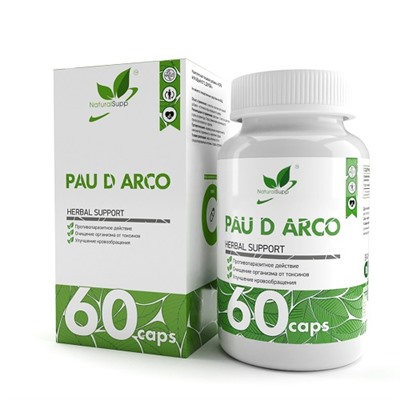 Пау дэ Арко Pau D Arco Naturalsupp 60 капс.