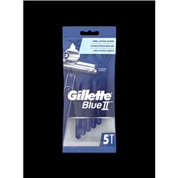 Одноразовые станки GILLETTE BLUE 2 (5шт)