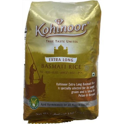 Рис басмати экстра длинный Золотая серия Extra long basmati rice Gold range Kohinoor 1 кг