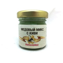 Порционный мёд Микс с киви 50 гр