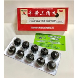 Пилюли Ханью Пиньинь Niuhuang Shangqing wan выводят токсины
