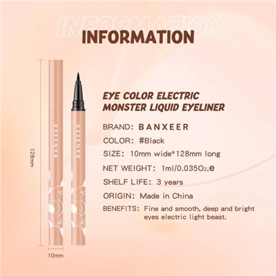 Жидкая подводка-карандаш для глаз Banxeer Monster Liquid Eyebrow Pen 1 ml Цвет №01