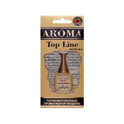 Ароматизатор для авто подвесной картонный парфюмированный AROMA TOP LINE по мотивам  Jadore