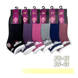Женские носки тёплые Kaerdan FD-13