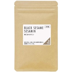 Антиоксидантный комплекс с сезамином Nichie Black Sesame Sesamin