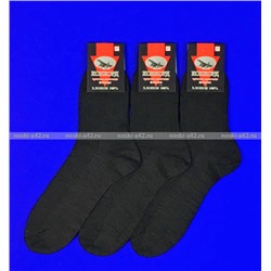 КОНКОРД носки мужские хлопок черные арт. С-200