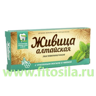 Живица "Алтайская" с пчелиным воском и мятой, блистер № 4 х 0,8 г, т. м. "Алтайский нектар"