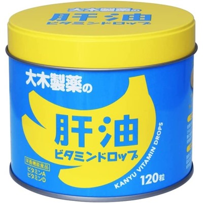 Жевательные витамины с маслом печени трески со вкусом банана OHKI Cod Liver Oil Vitamin A+D