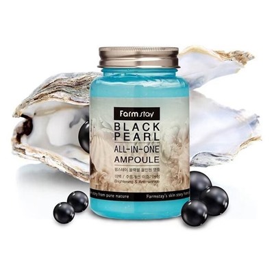 Сыворотка с черным жемчугом FarmStay Black Pearl All-In One Ampoule 250 ml