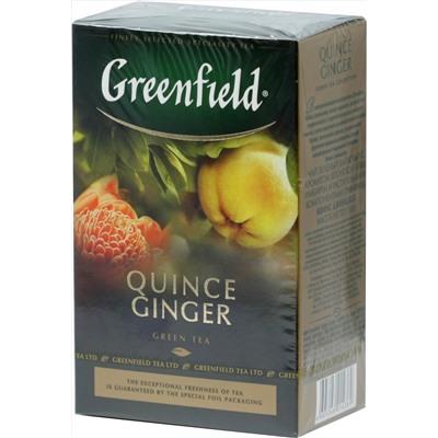 Greenfield. Quince Ginger 100 гр. карт.пачка