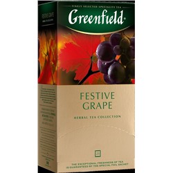 Greenfield. Festive Grape карт.пачка, 25 пак.