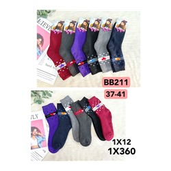 Женские носки тёплые BFL BB211