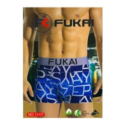 Мужские трусы Fukai 1117 боксеры хлопок XL-4XL