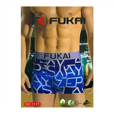 Мужские трусы Fukai 1117 боксеры хлопок XL-4XL
